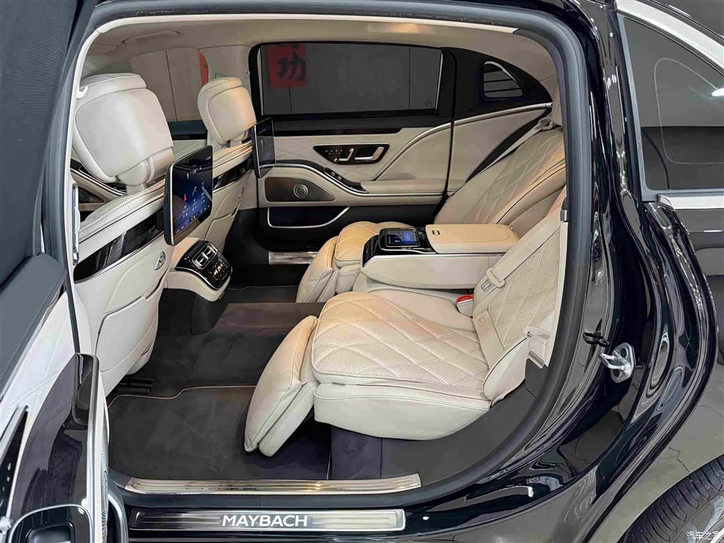 Maybach S-Class, 2021 20