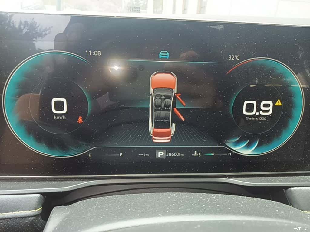 Roewe RX5, 2022 12