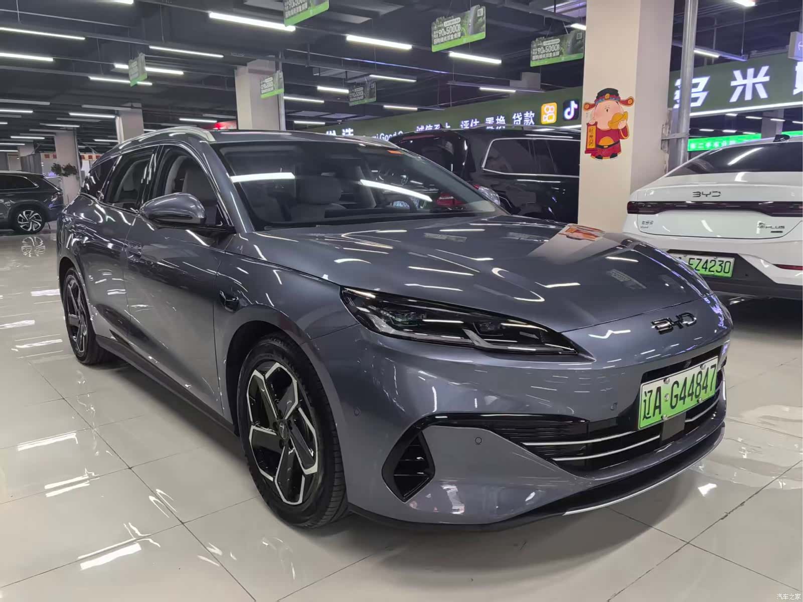 BYD Seal, 2025 4