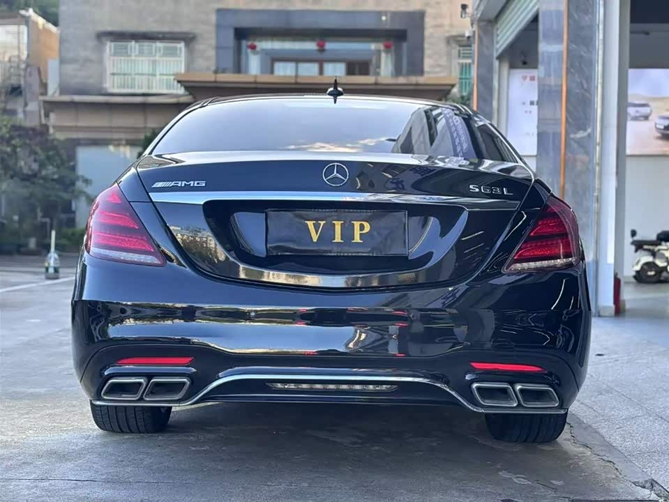 Mercedes-Benz S-class