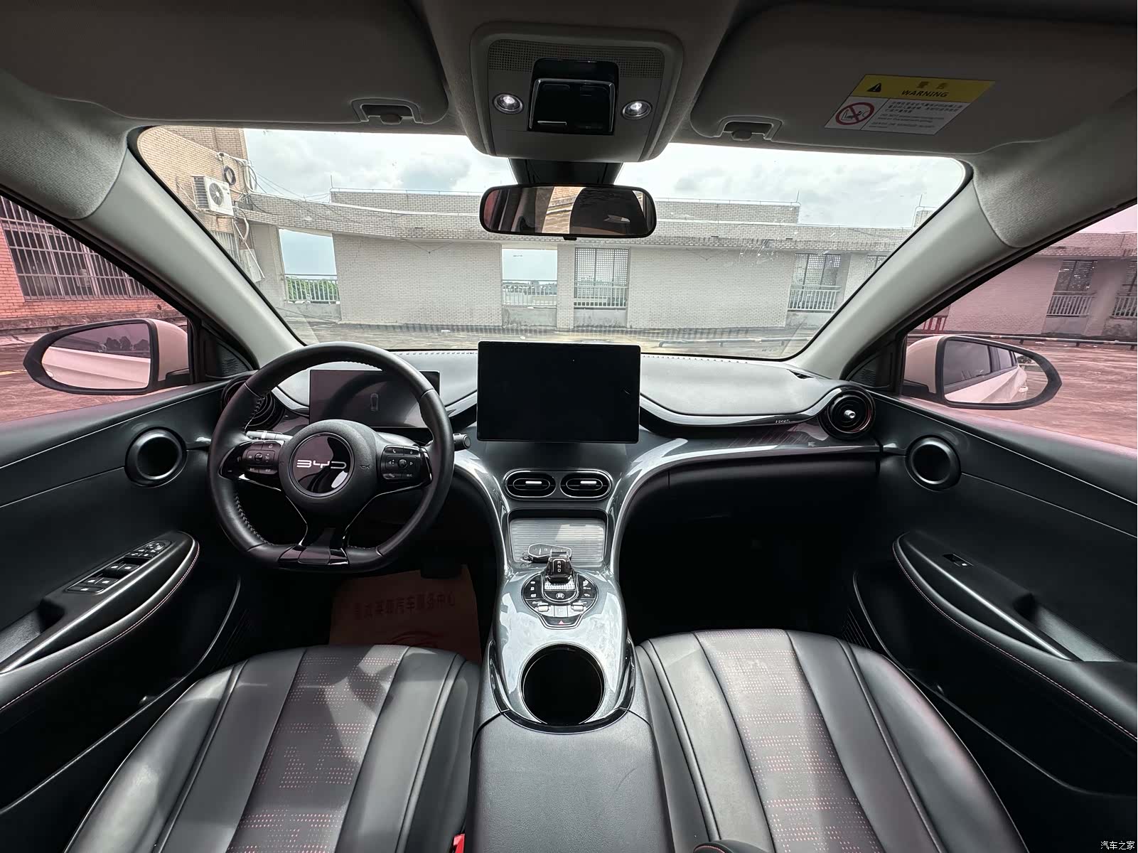 BYD E2, 2023 11