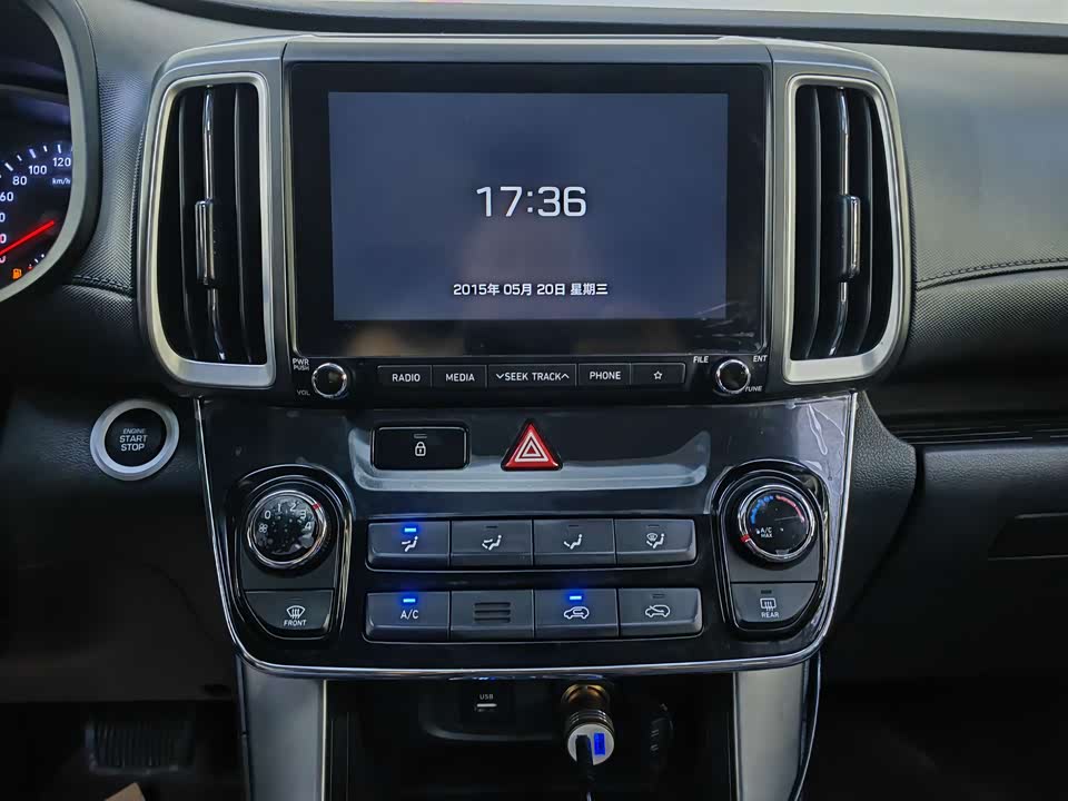 Hyundai Beijing ix35