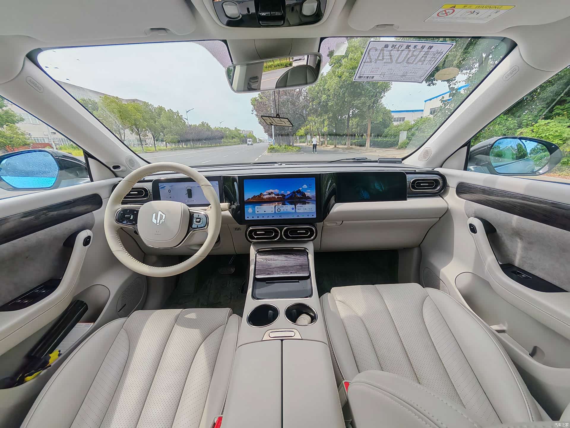 Leapmotor C11, 2022 6