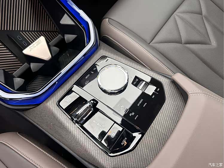 BMW X3, 2025 8