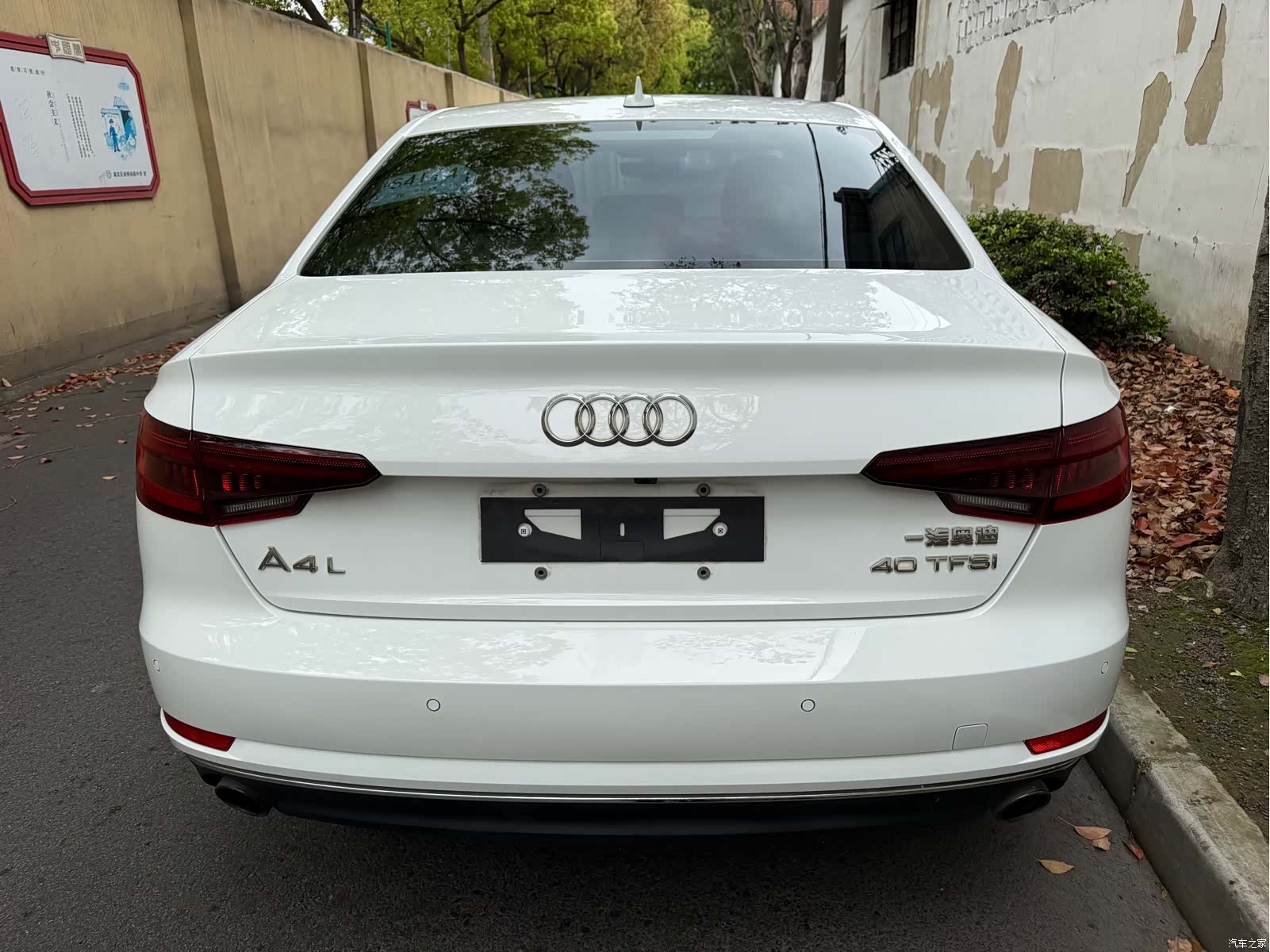 Audi A4L, 2018 9