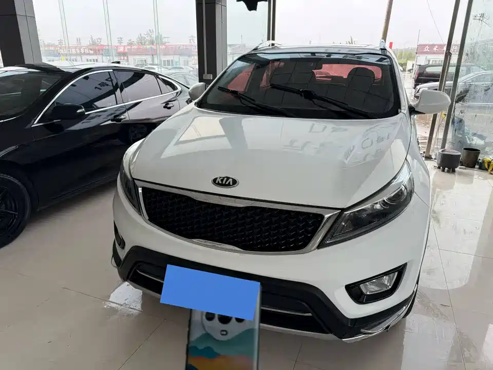 Kia Smart running