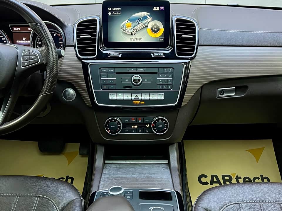 Mercedes-Benz GLE Mercedes-Benz GLE