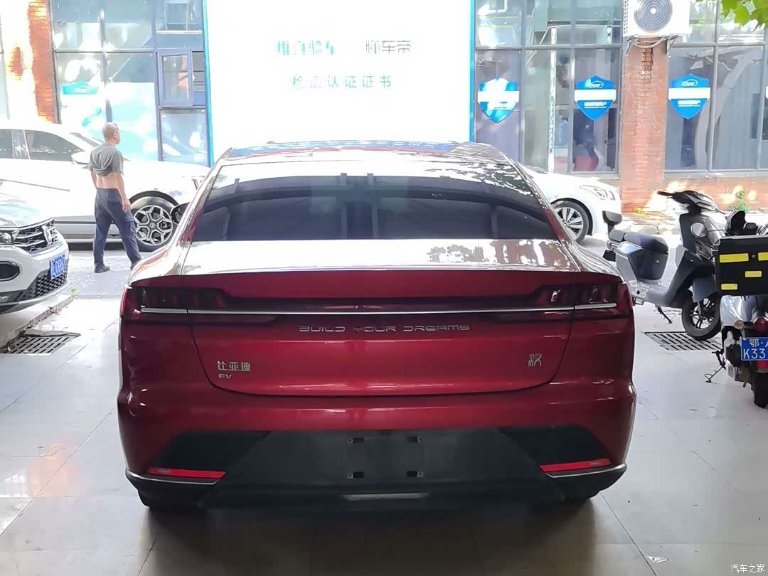 BYD Han, 2022 4