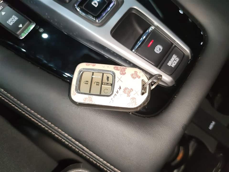 Honda UR-V