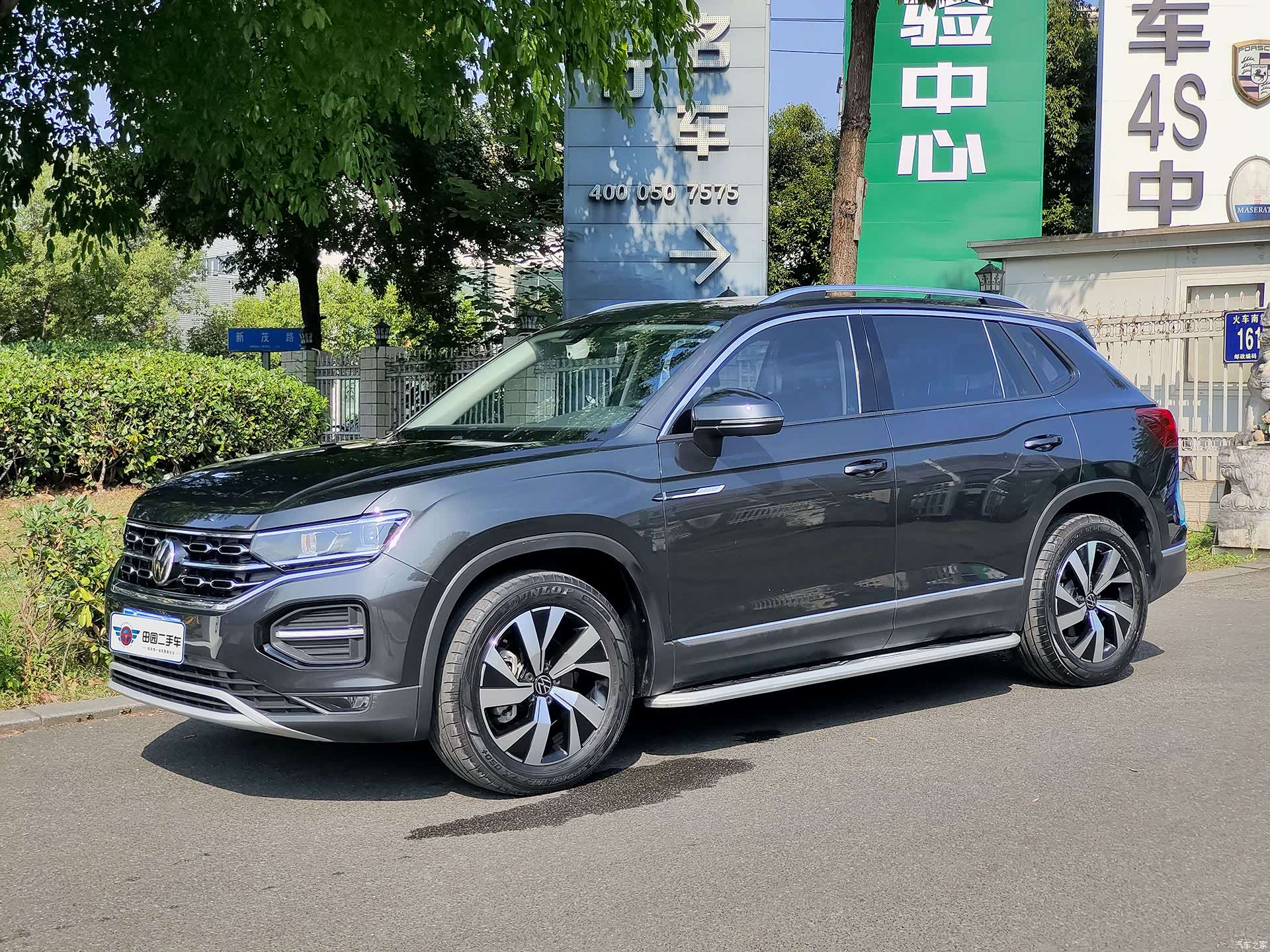 Volkswagen Tayron