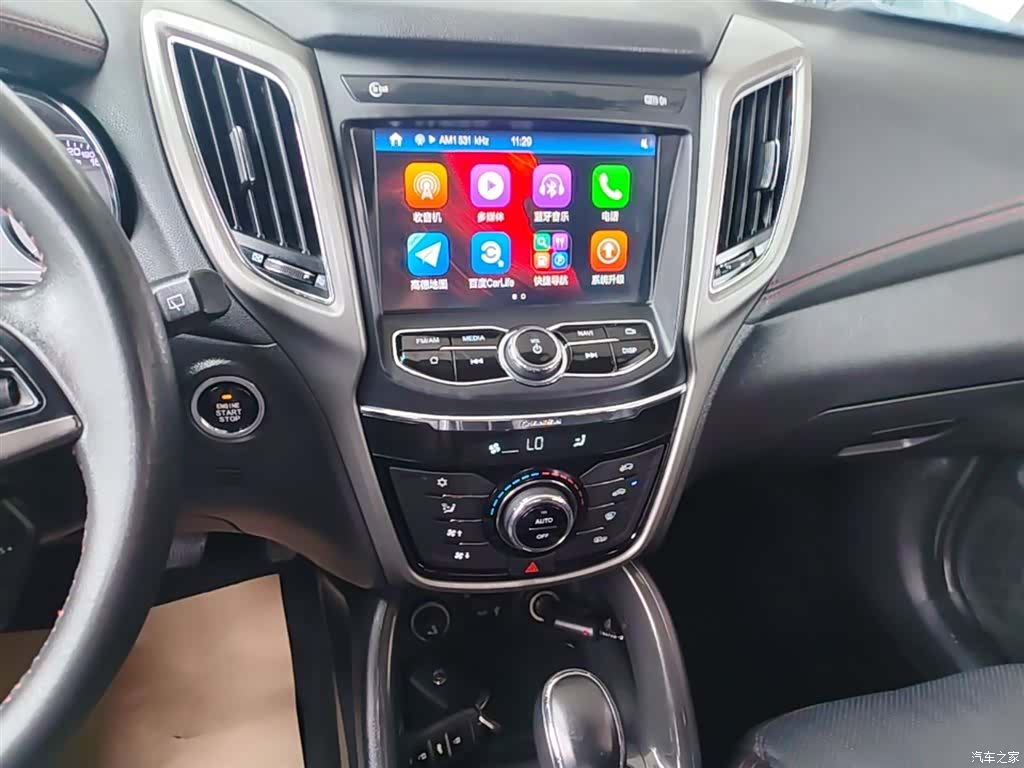 Changan CS75, 2018 13
