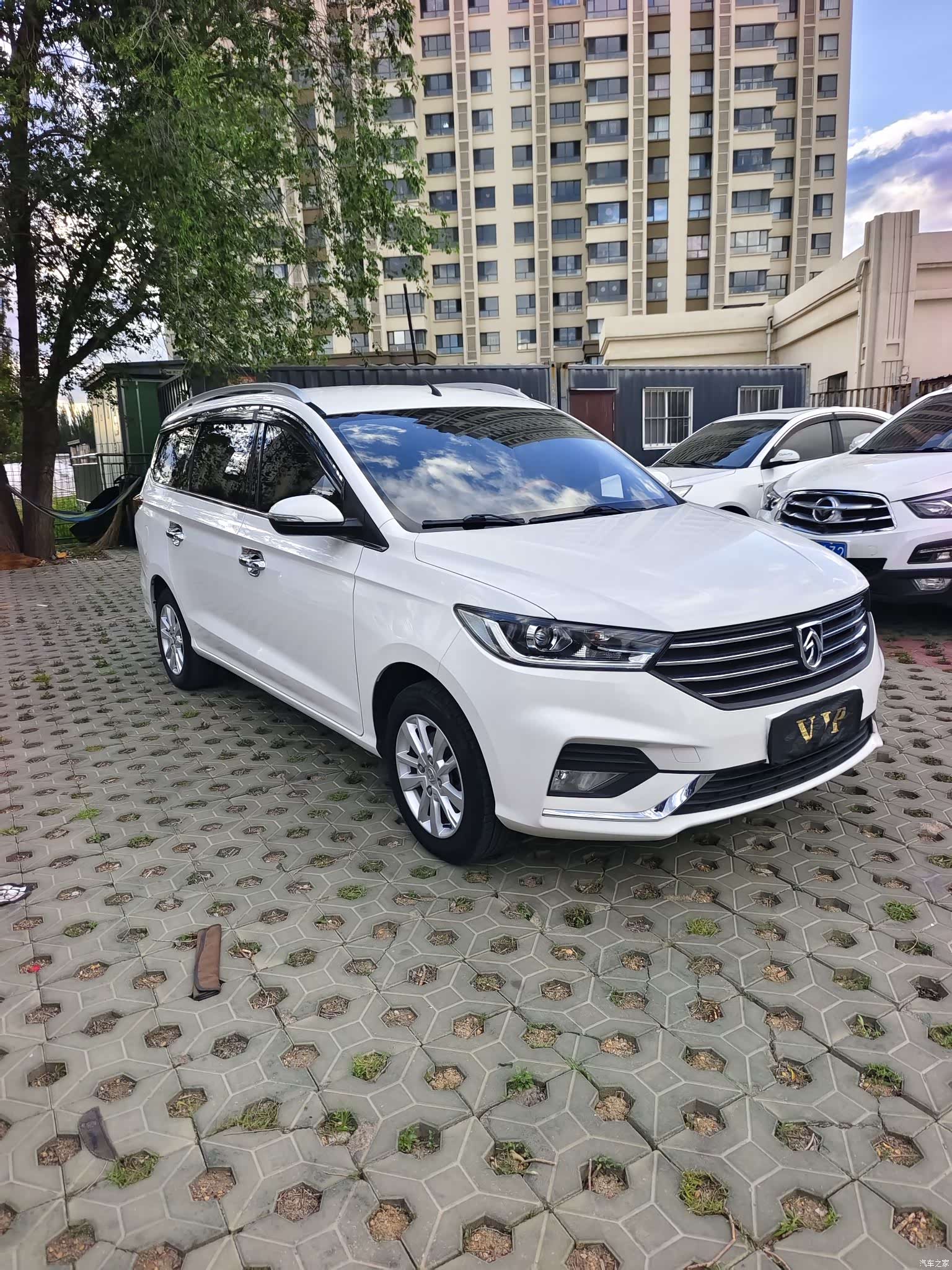 Wuling 360, 2019 3