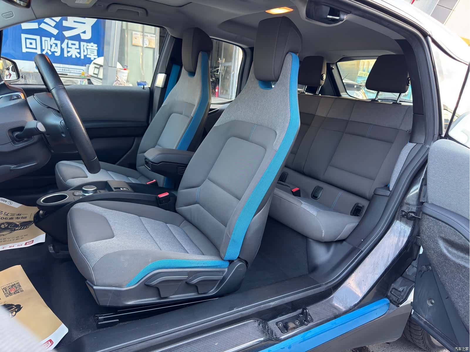 BMW i3, 2019 10