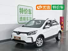 ��������ԴEC5 2019�� ���а�