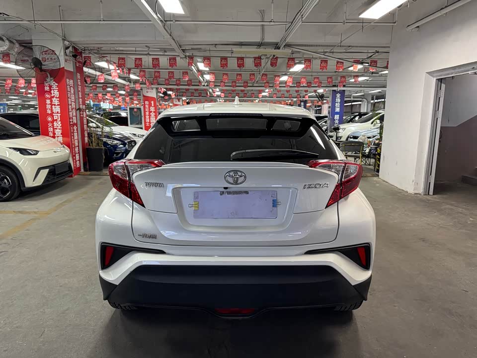 Toyota IZOA Toyota IZOA