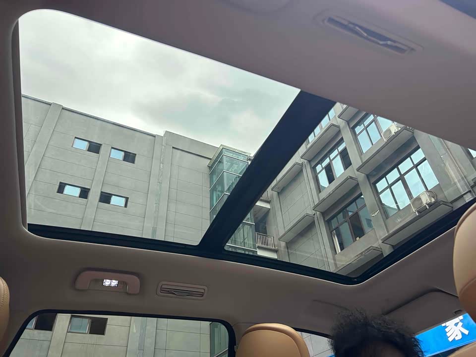 HarmonyOS Ask the world M7