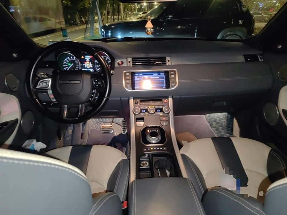 Land Rover Range Rover Aurora