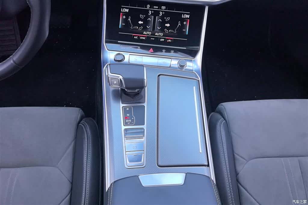 Audi A6L, 2024 16