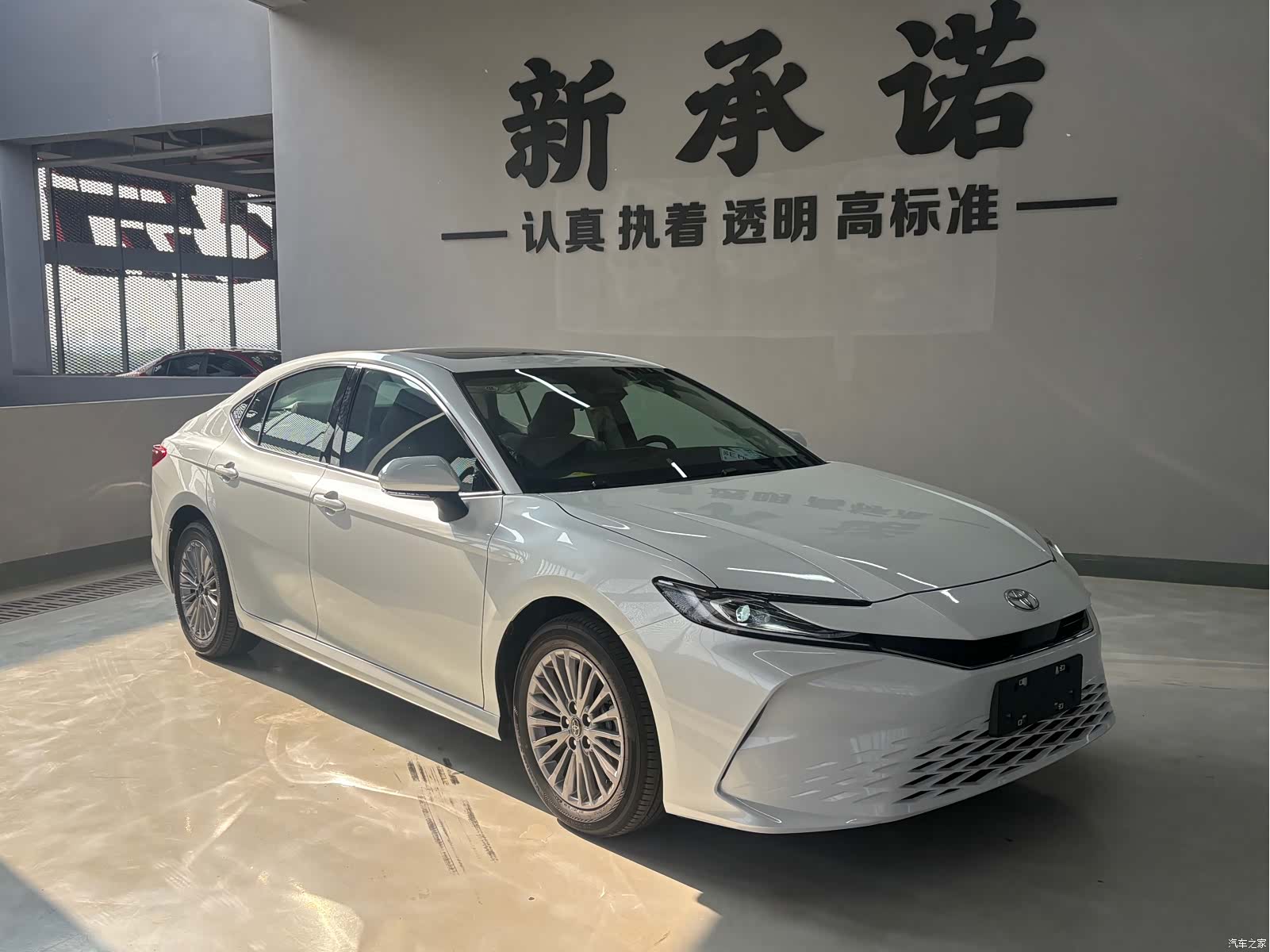 Toyota Camry, 2026 3