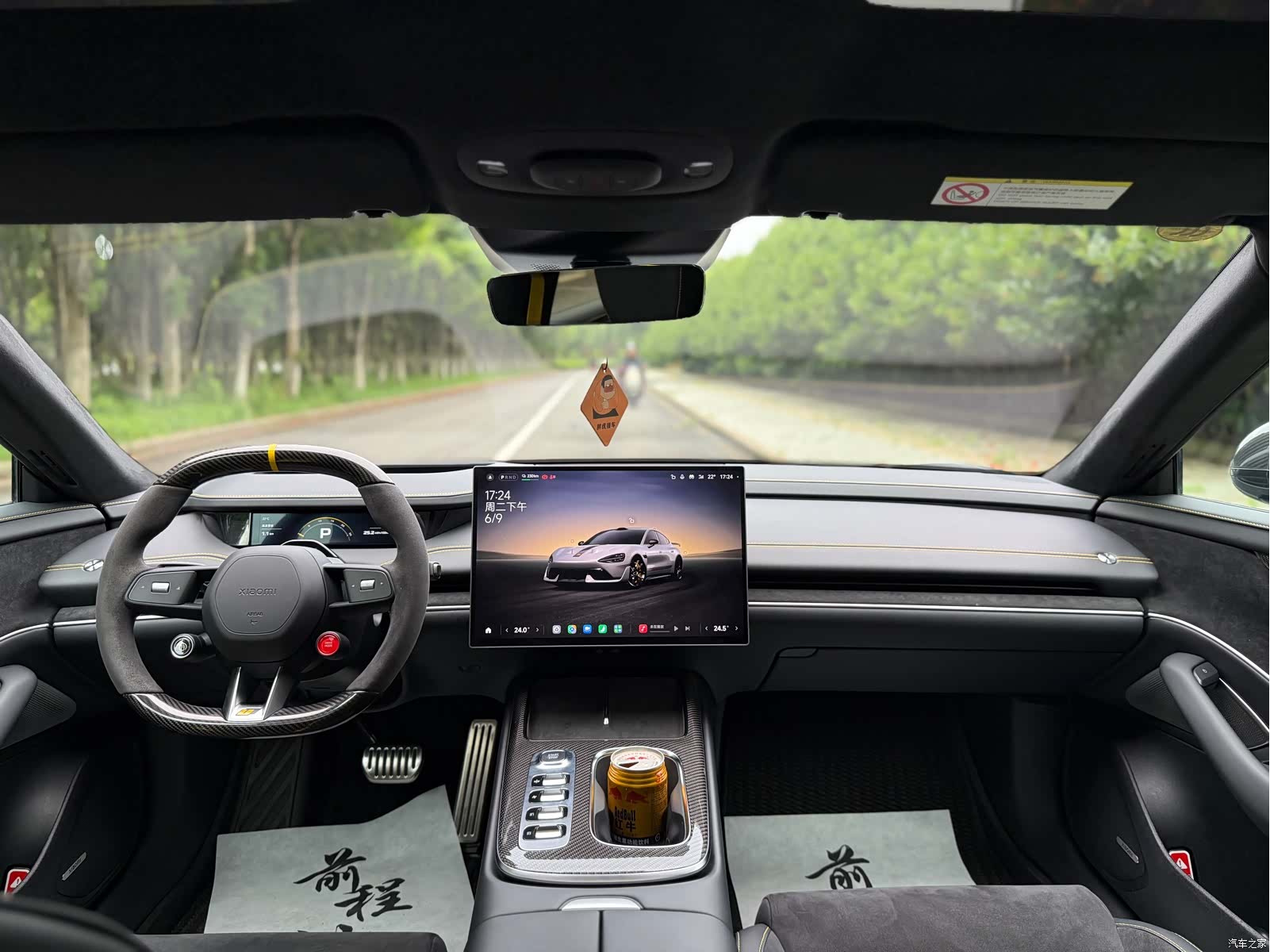 Xiaomi SU7, 2025 6