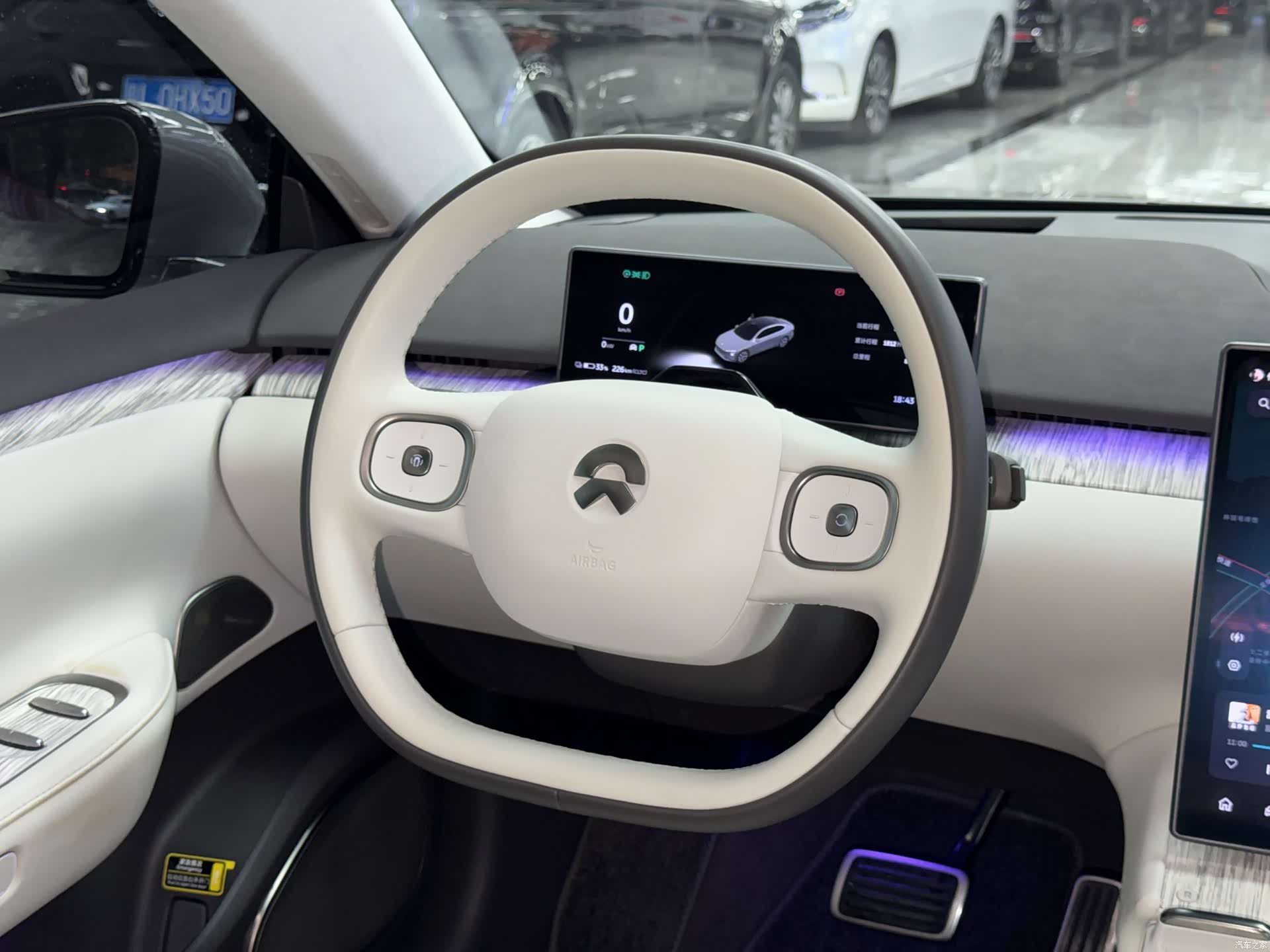 NIO ET7, 2022 13