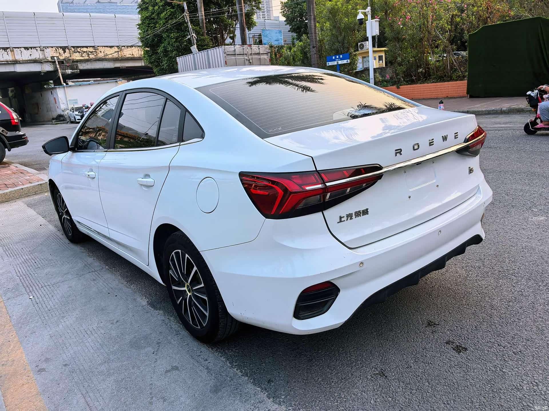 Roewe i5, 2021 все фото