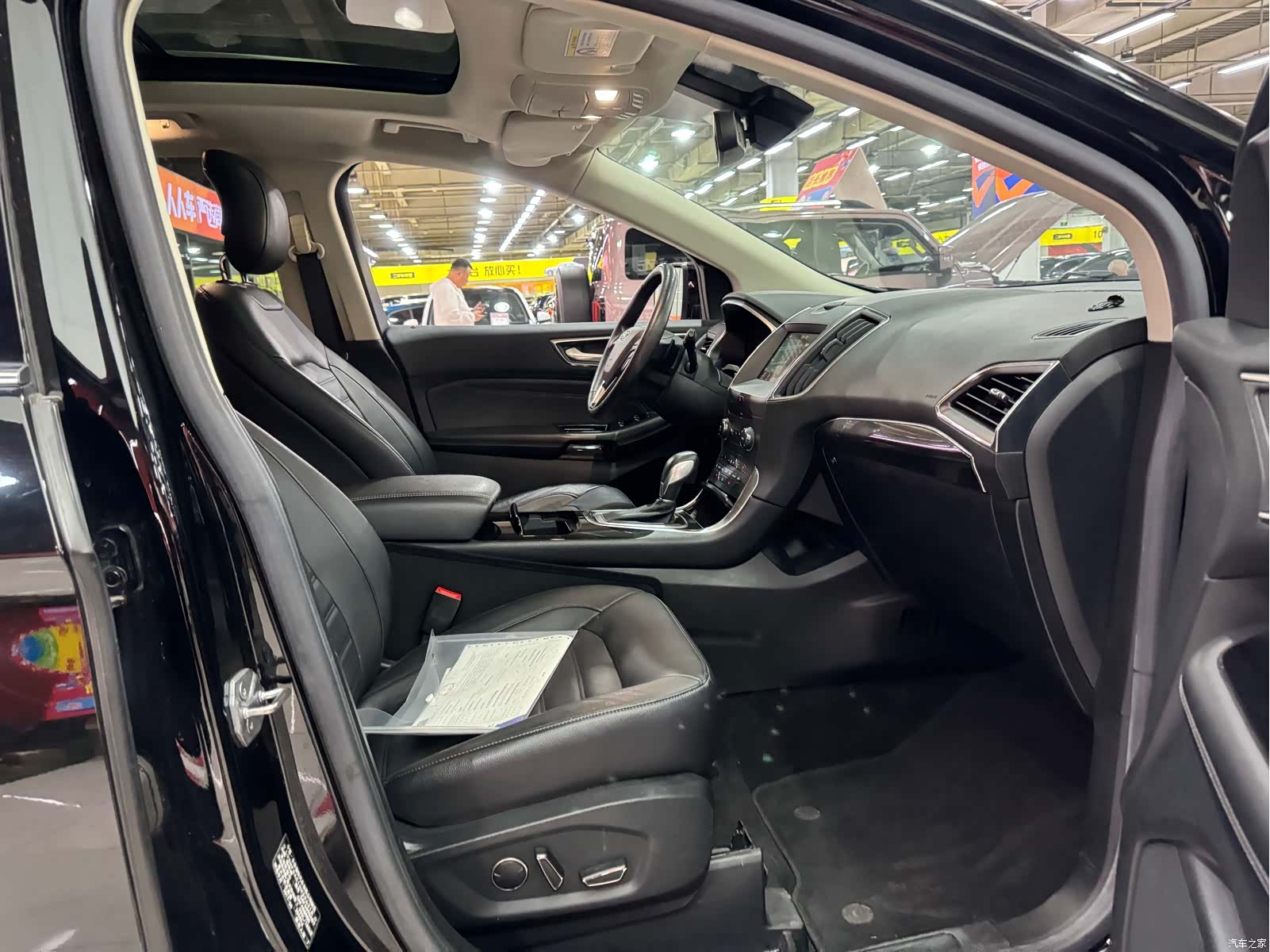 Ford Edge, 2017 11
