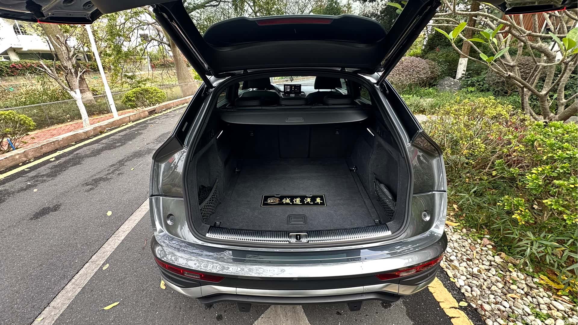 Audi Q5L, 2021 9