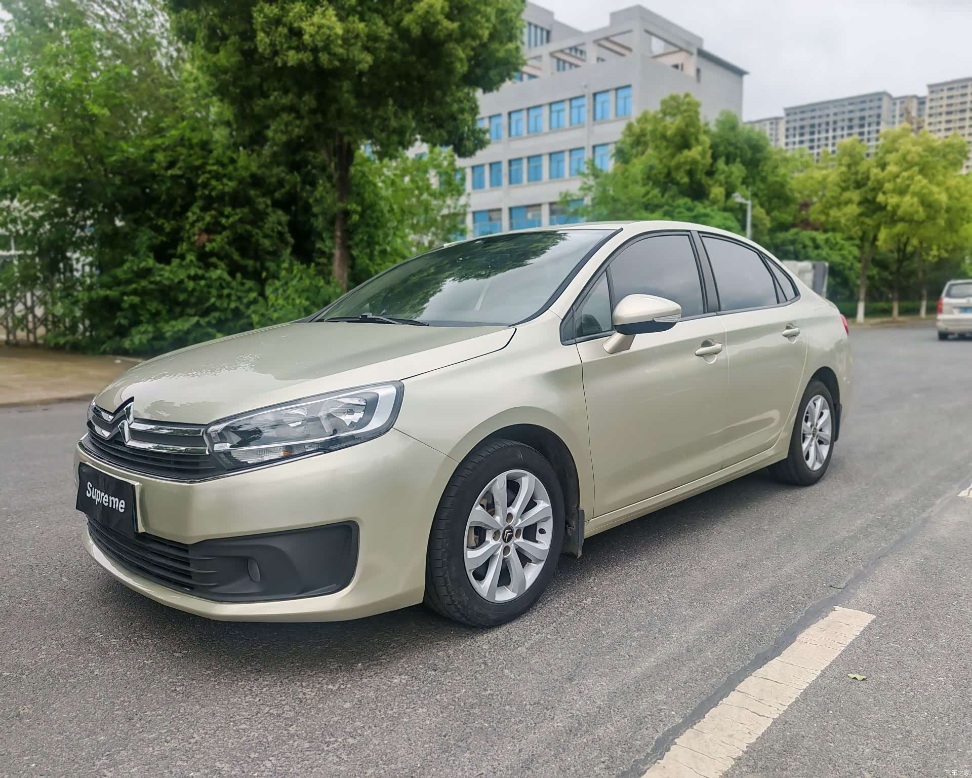 Citroen C4, 2017 1