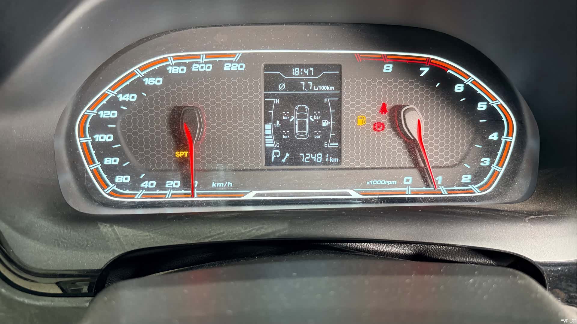 Chery 3x, 2018 17