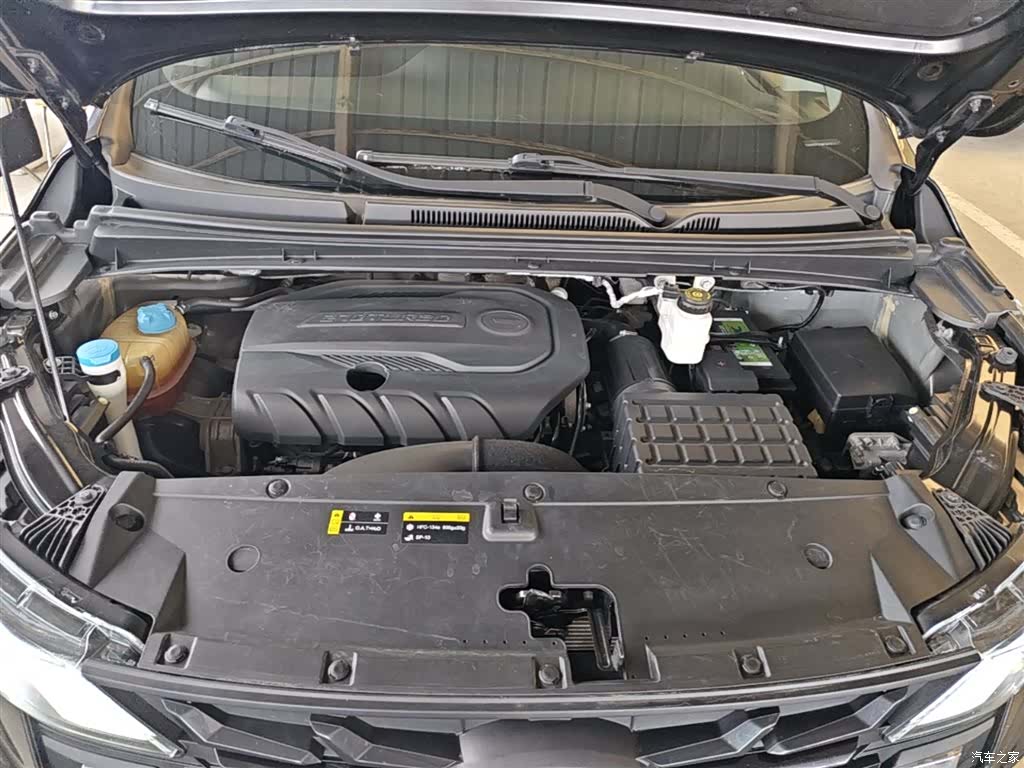 GAC M6, 2021 20