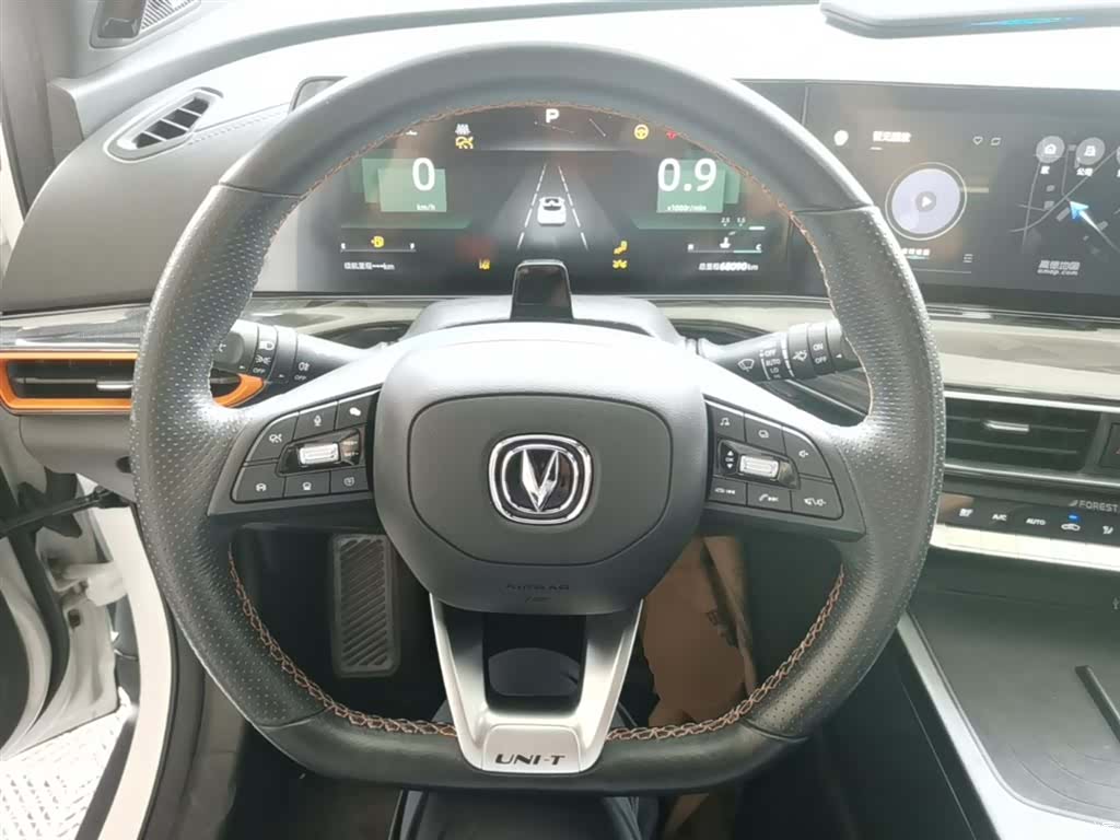 Changan UNI-T, 2022 11