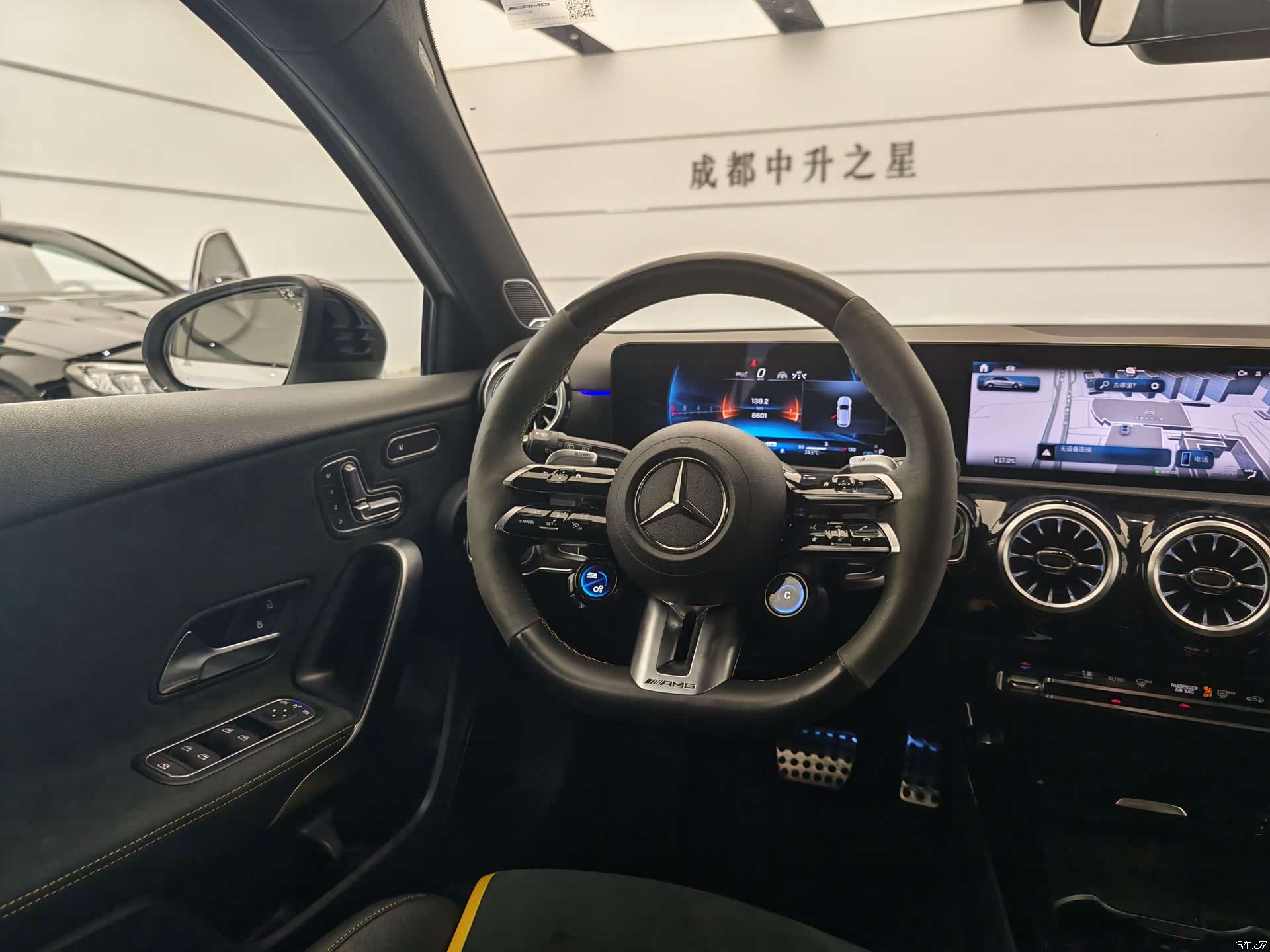Mercedes-Benz A-Class, 2024 12
