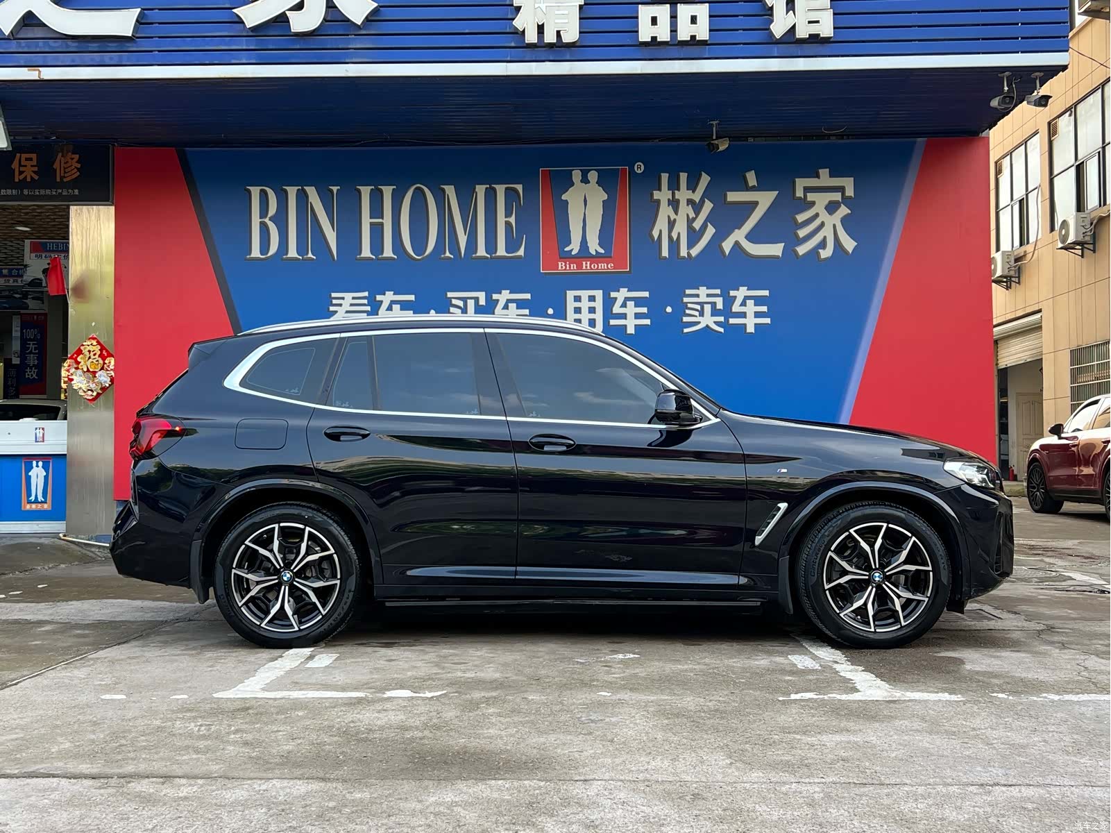 BMW X3, 2023 26