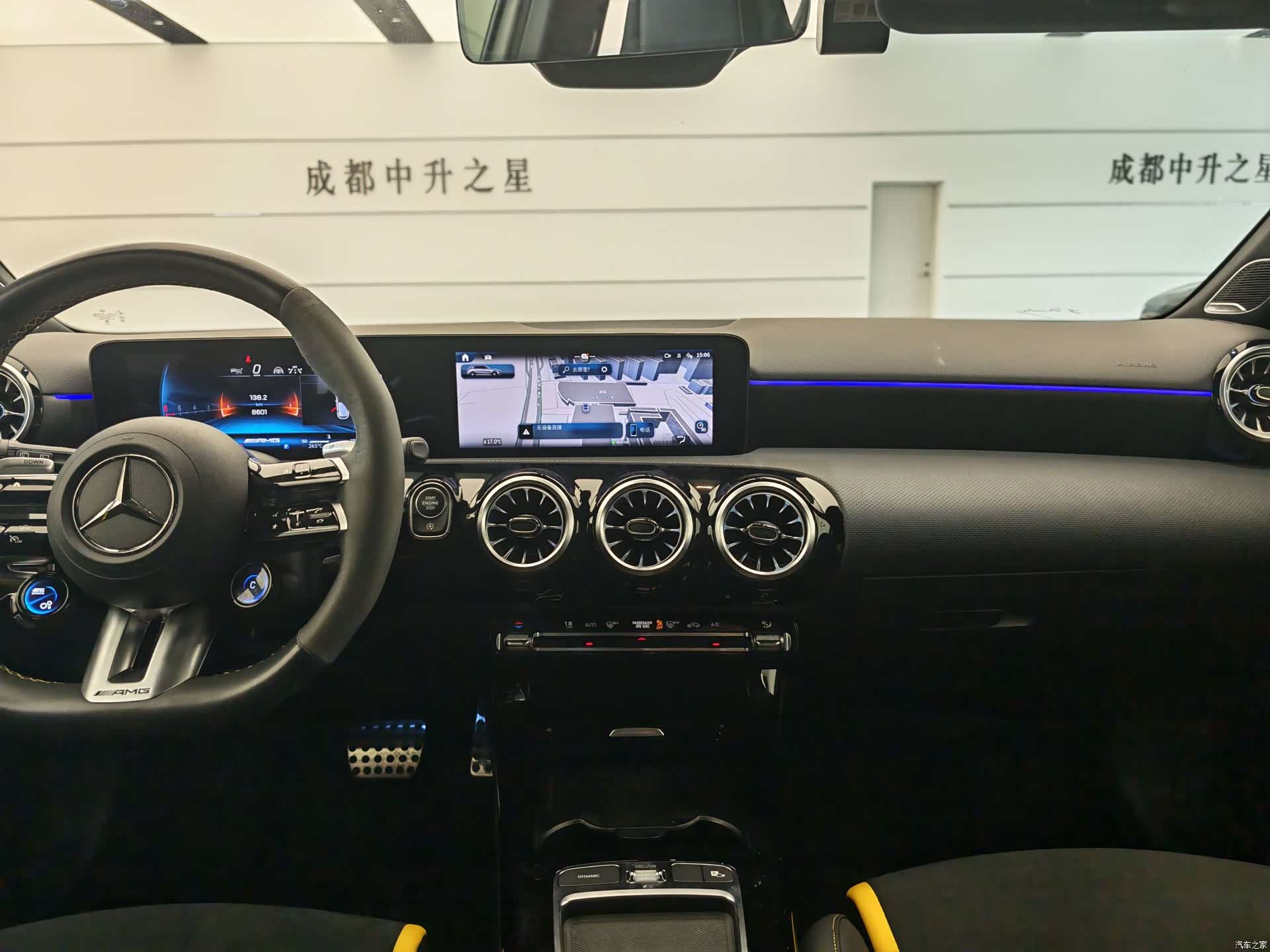 Mercedes-Benz A-Class, 2024 13