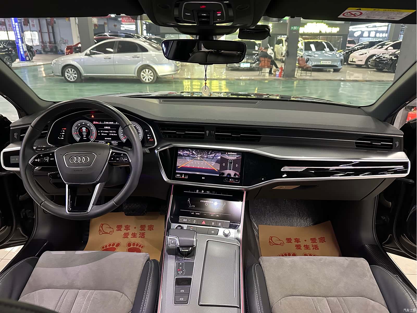 Audi A6L, 2022 12