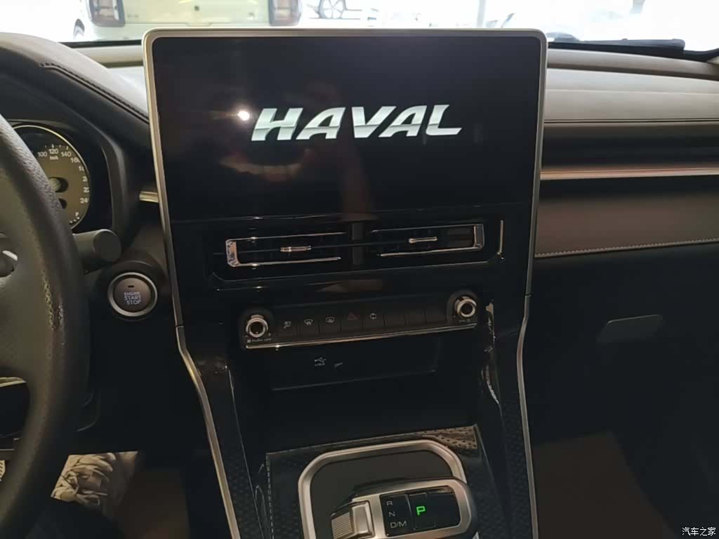 Haval M6, 2021 13