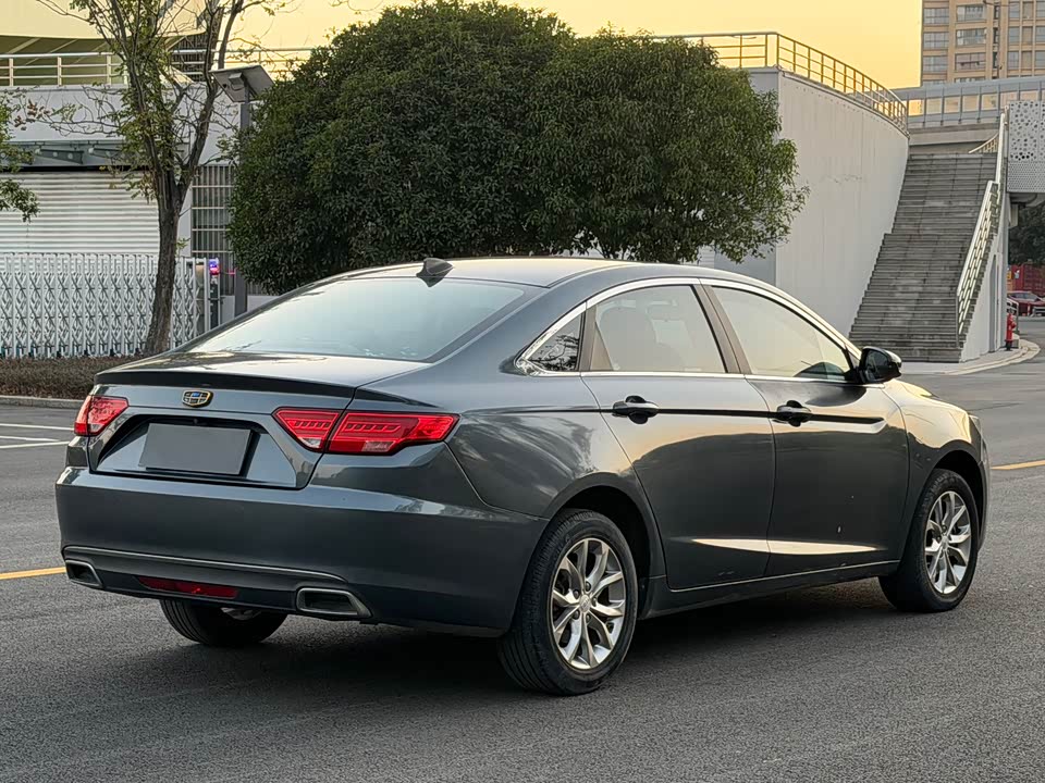 Geely Emgrand GL