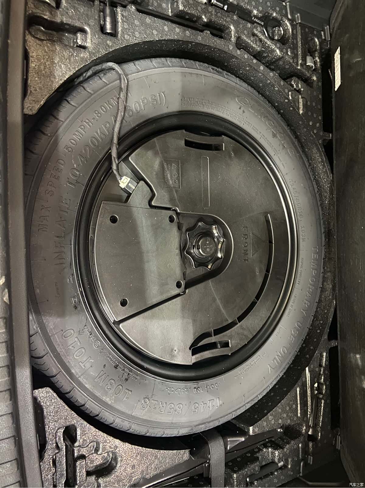 Audi Q3, 2023 14
