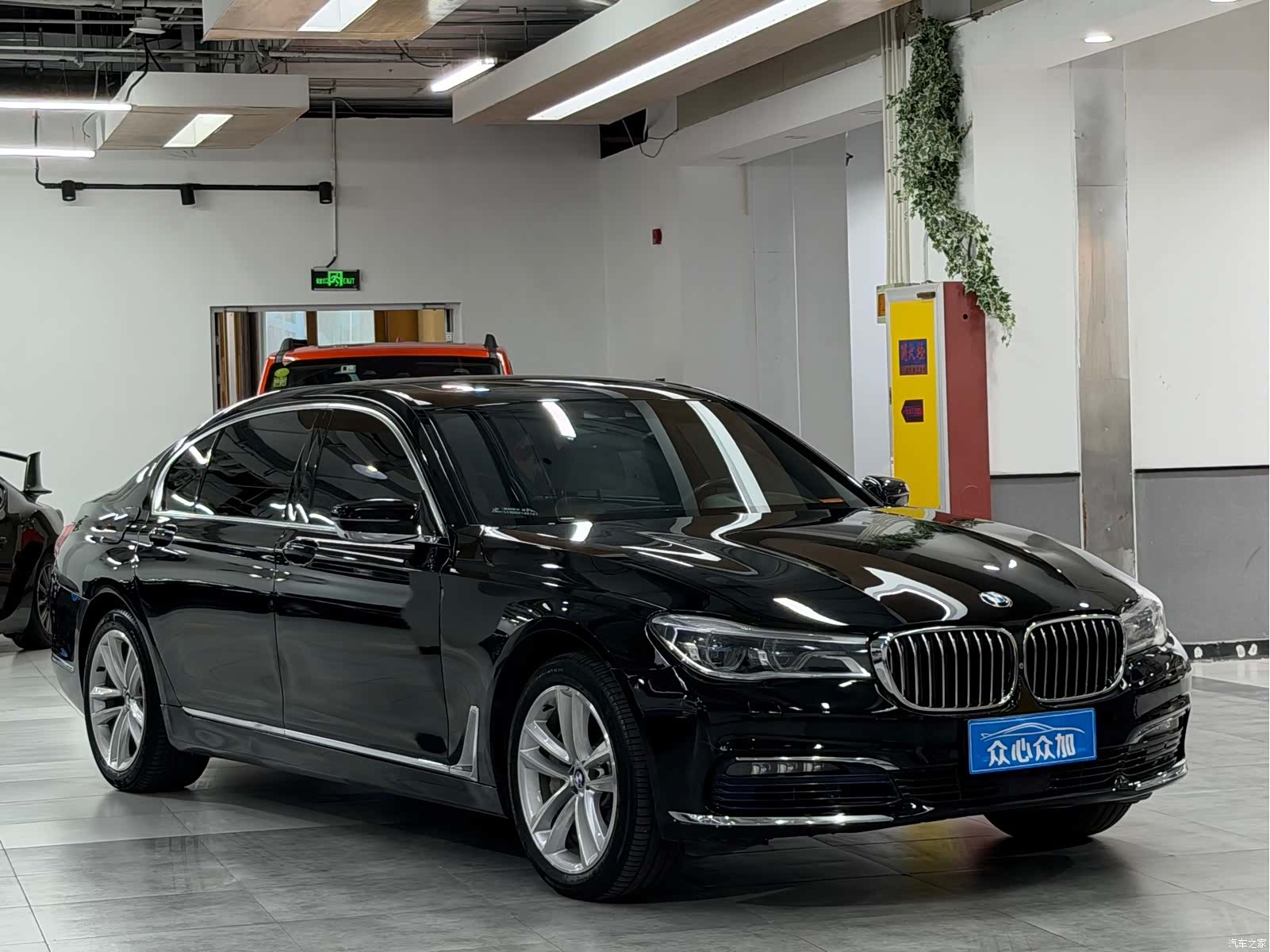 BMW 7 Series, 2017 3