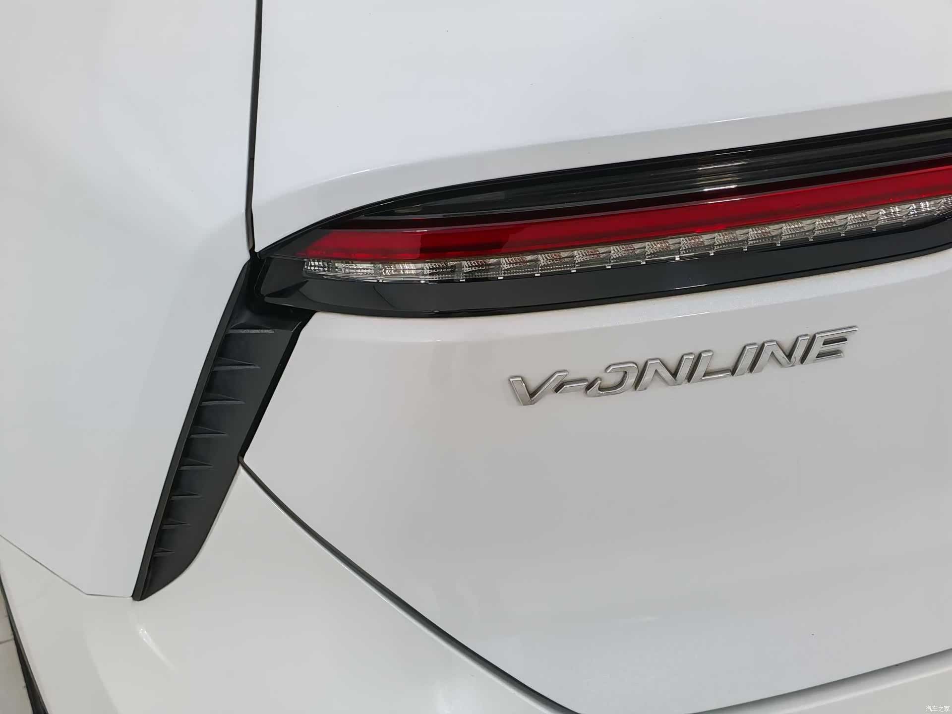 Nissan V, 2022 17