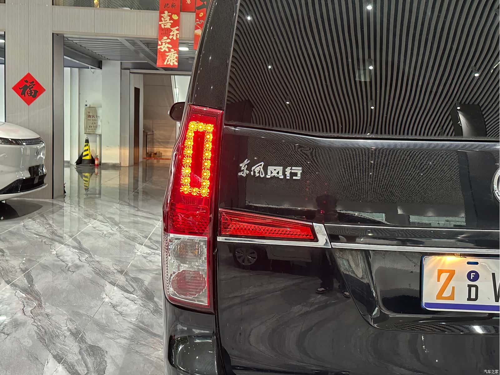 DongFeng 7, 2020 25