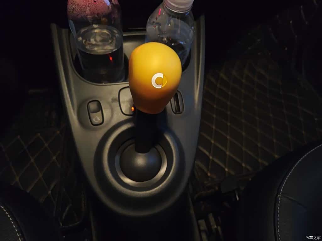 Smart Fortwo, 2016 7