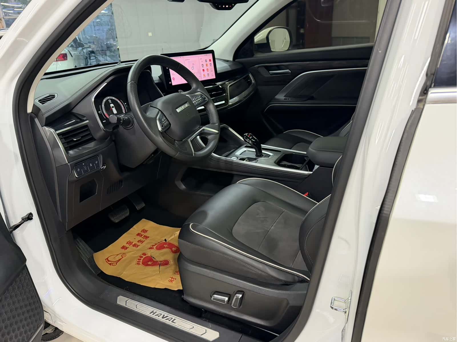 Haval H6, 2022 7