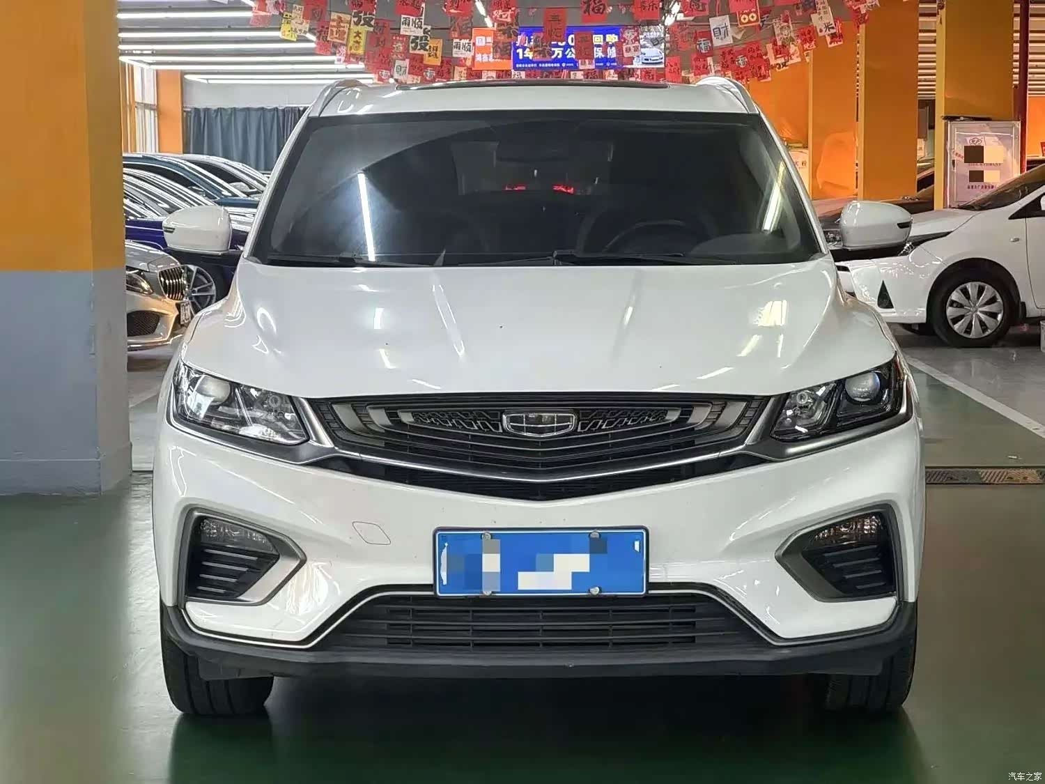 Geely Coolray, 2020 2