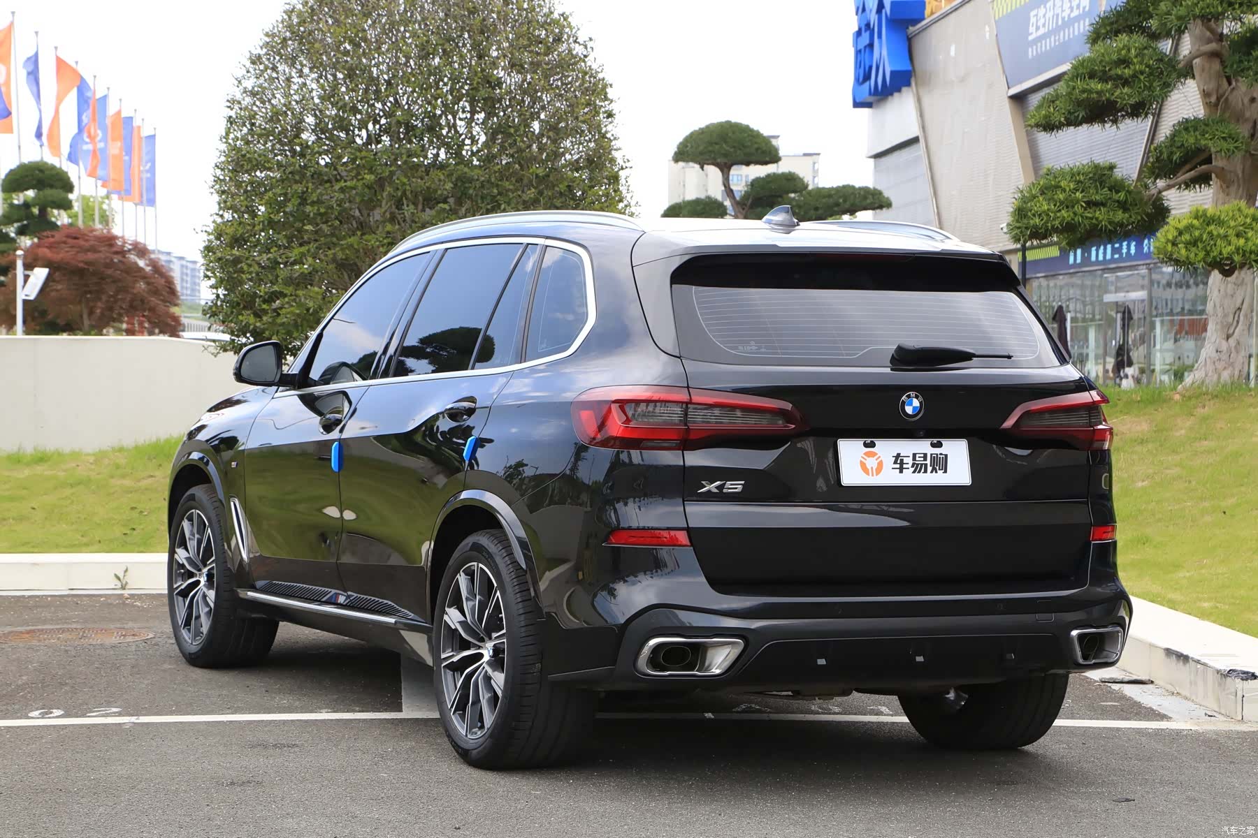 BMW X5, 2023 21
