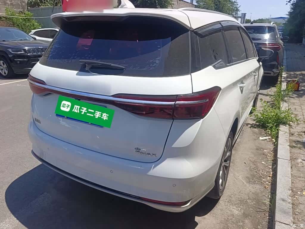 BYD Song, 2020 7