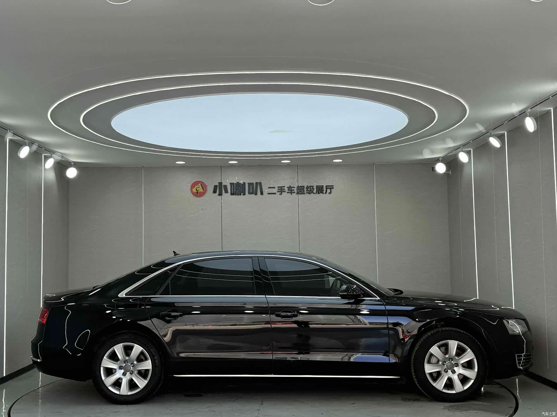 Audi A8L, 2014 4