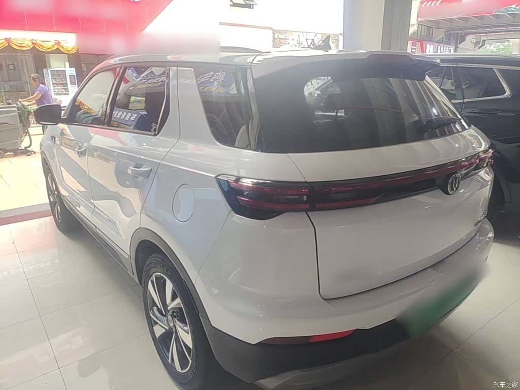 Changan CS55, 2021 23