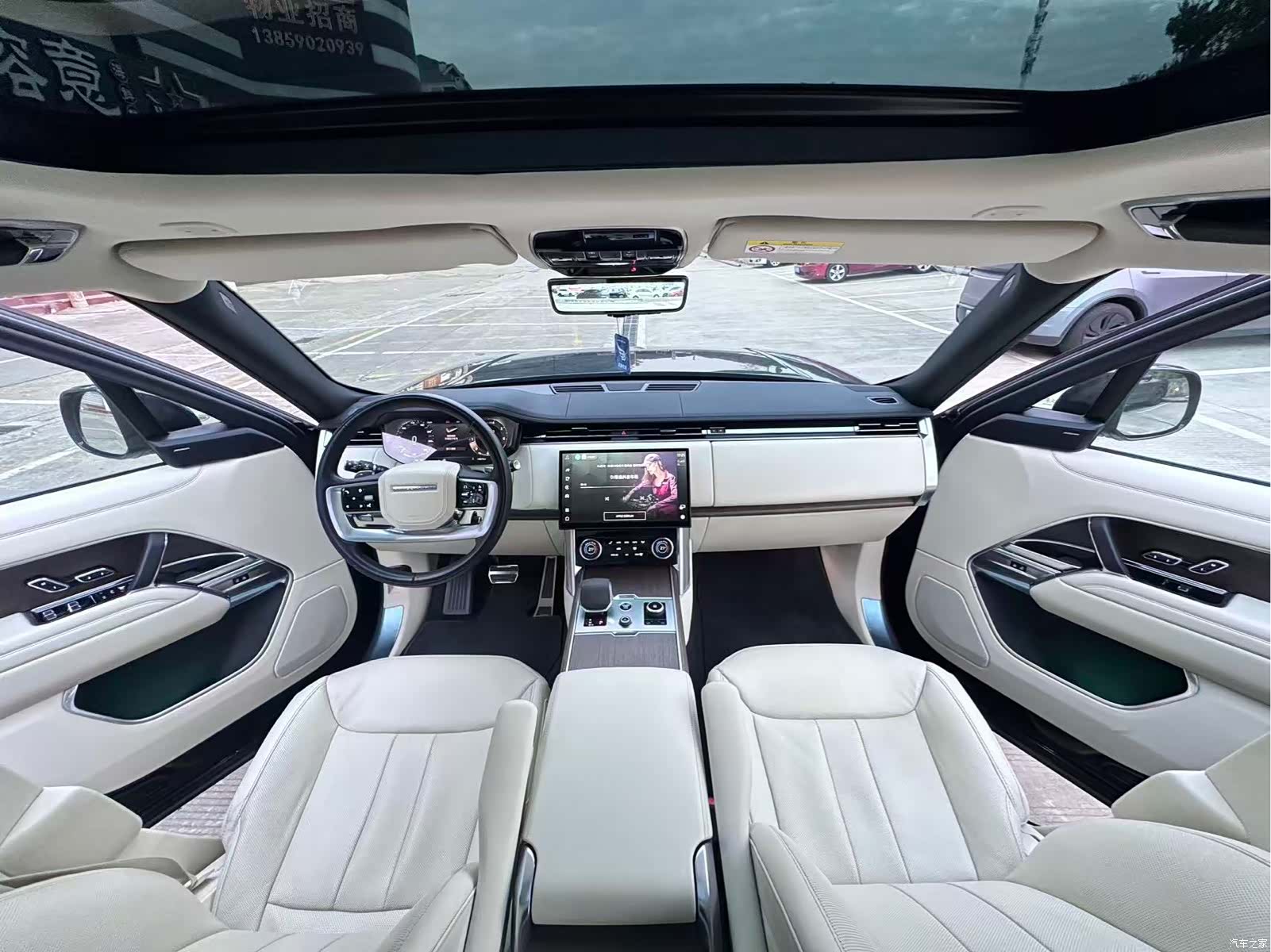 Land Rover Range Rover, 2023 11